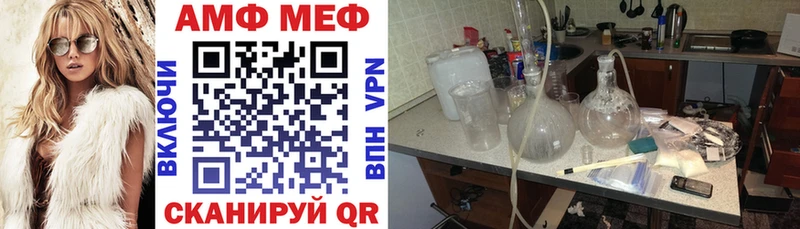 магазин продажи   Бирюч  KRAKEN рабочий сайт  Амфетамин 98% 