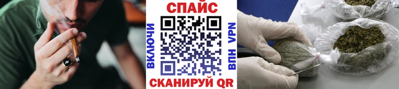 БУТИРАТ бутандиол  МЕГА ТОР  Бирюч  нарко площадка клад  хочу наркоту 