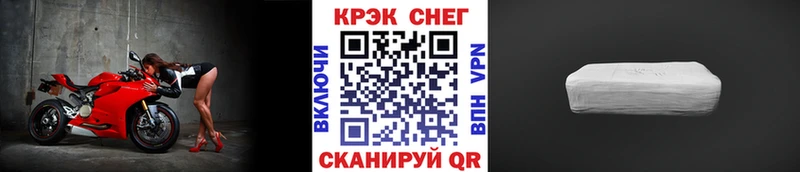 КОКАИН 98%  KRAKEN ССЫЛКА  Бирюч 