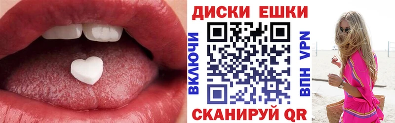 наркошоп  Бирюч  Ecstasy louis Vuitton 
