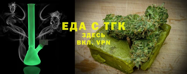 круглые Баксан