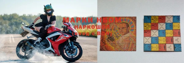 соль курить ск Снежинск