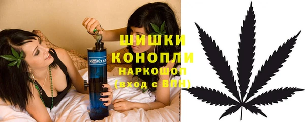 прущий лед Снежногорск
