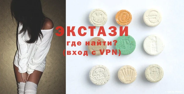 круглые Баксан