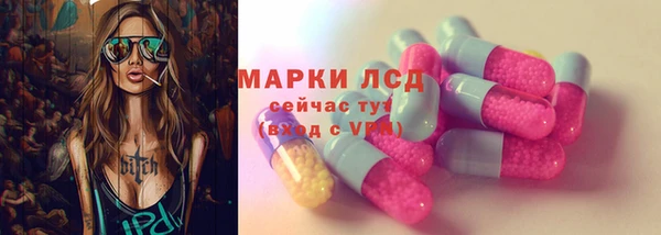 круглые Баксан