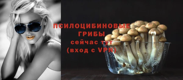 круглые Баксан