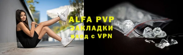 круглые Баксан