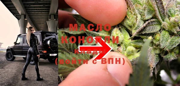круглые Баксан