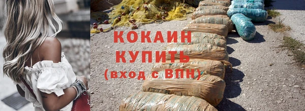 круглые Баксан