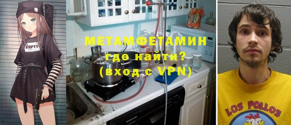 соль курить ск Снежинск