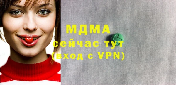 круглые Баксан