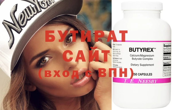 круглые Баксан