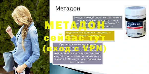 круглые Баксан