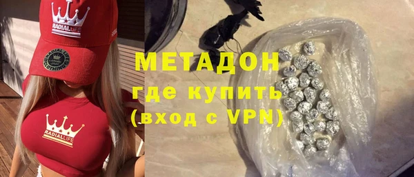 круглые Баксан