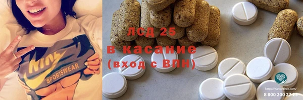 круглые Баксан